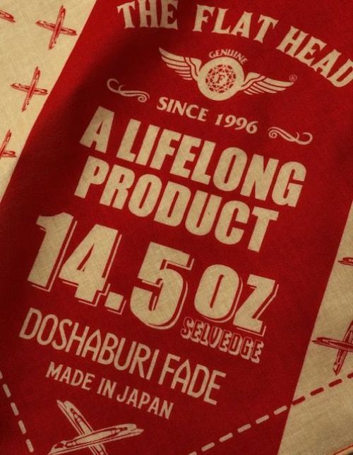 The Flathead 1966 Wide Tapered Jeans Selvedge One Wash Ind - Kings & Queens