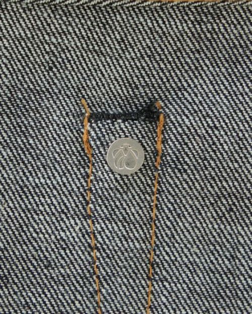 Momotaro Momotaro Denim Straight Fit 14.7oz - Kings & Queens