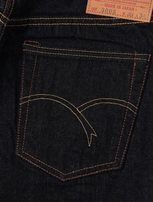The Flathead 1966 Straigt Leg Jeans Selvedge One Wash Indi - Kings & Queens