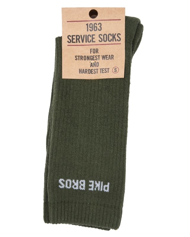 1963 Service Socks