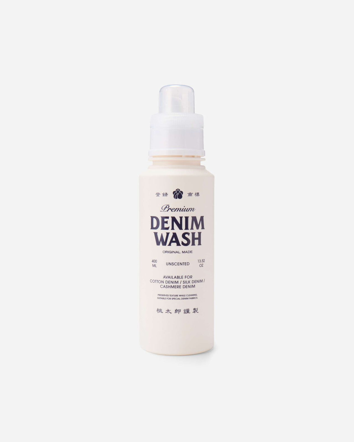 Denim Wash