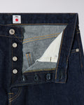 Loose Jeans Recycle Denim Red Selvage 14oz